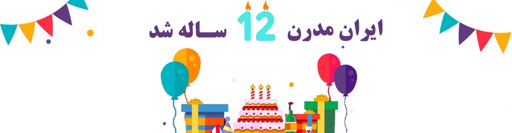 B2ap3 Large Birthday2