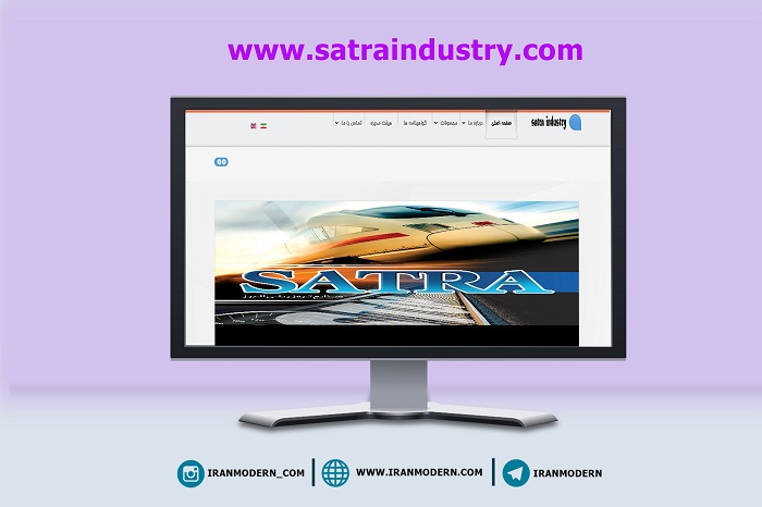 Satraindustry